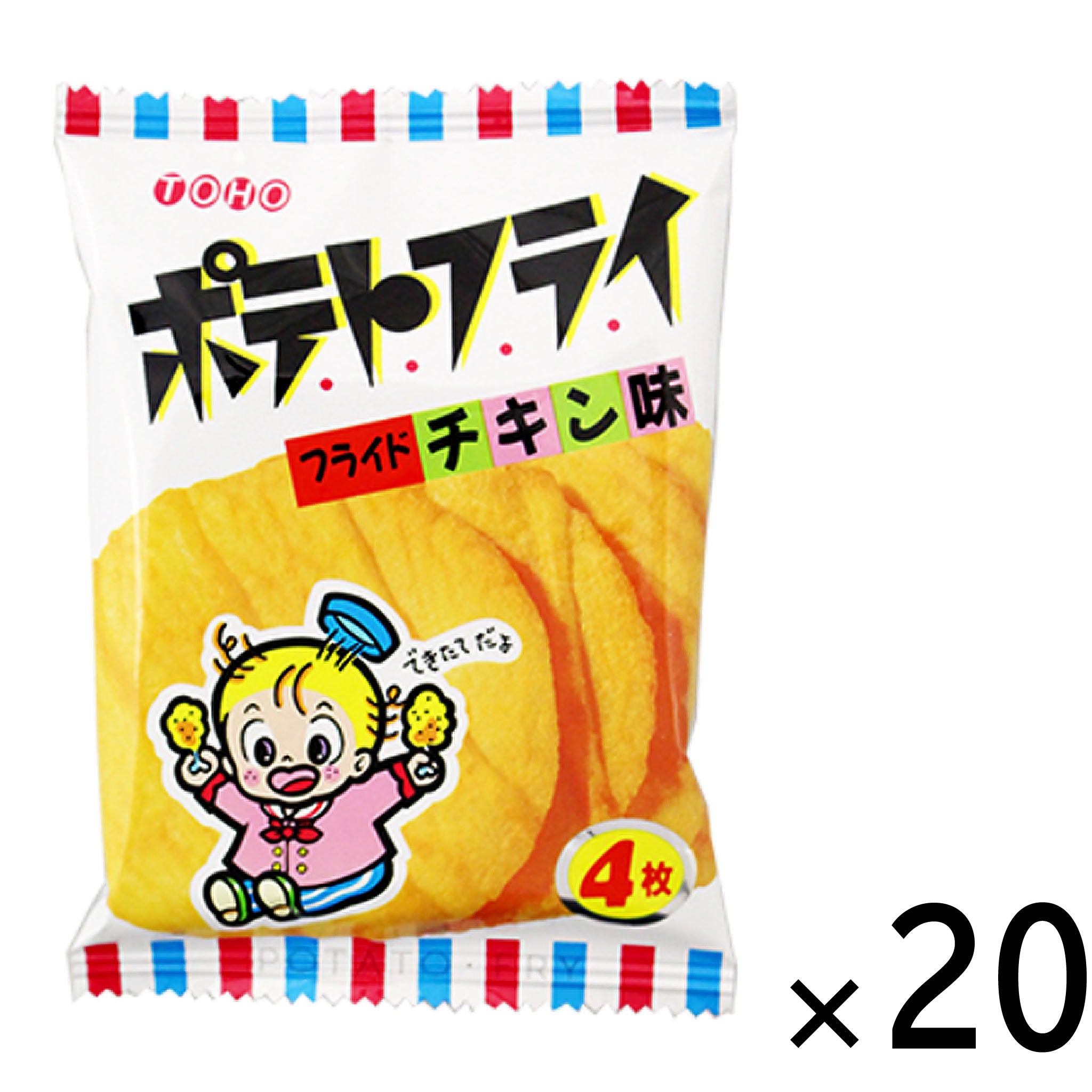 Yaokin Potato Fried Chicken (20-pack)